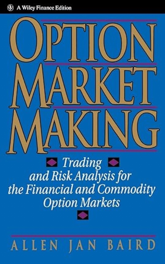 Option Market Making